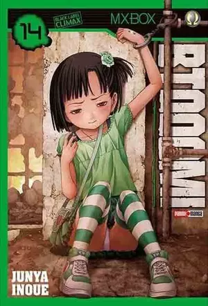 BTOOOM! N.14