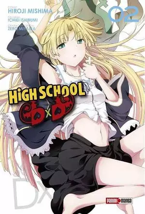 HIGH SCHOOL DXD N.2