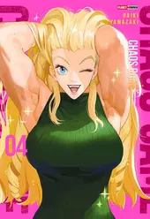 Chaos Game 04