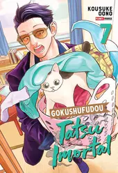 Gokushufudou - Tatsu Imortal 07