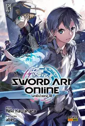 Sword Art Online: Unital RIng III Vol. 24