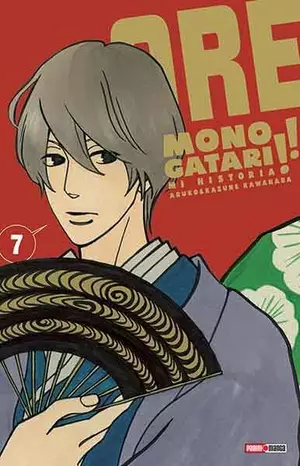 ORE MONOGATARI N.7