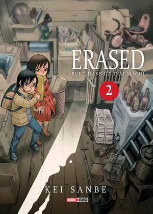 ERASED - BOKU DOKE GA INAI MACHI N.2
