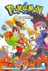 Pokémon Platinum 02