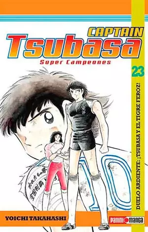 CAPTAIN TSUBASA 23