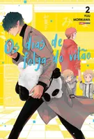 Próximo volume