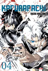 Kagurabachi 04