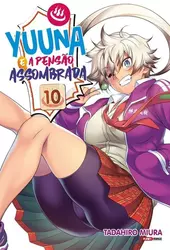 Yuuna E A Pensão Assombrada Vol. 10