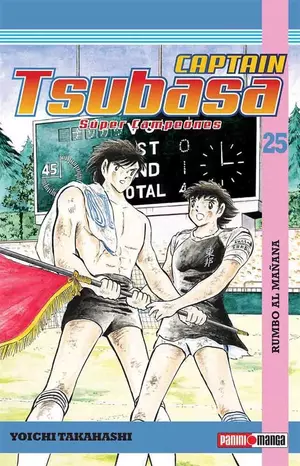 CAPTAIN TSUBASA N.25