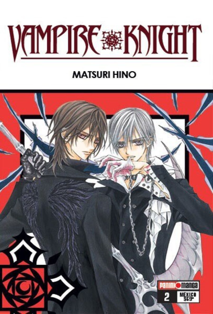 Vampire Knight #2