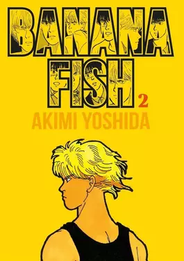 Mangá “Banana Fish” em pré-venda na