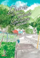 Próximo volume