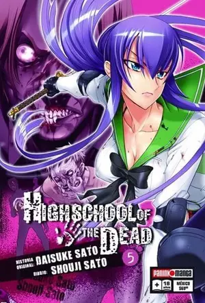 HIGH SCHOOL OF THE DEAD N.5