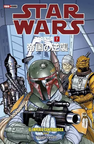 STAR WARS MANGA N. 7: EL EMPERIO CONTRAATACA N.3 (de 4)