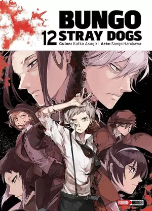 BUNGO STRAY DOGS N.12