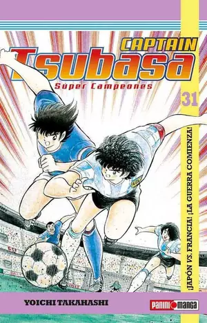 CAPTAIN TSUBASA N.31