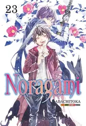 Noragami Vol. 23