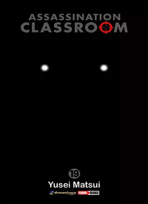 Assassination Classroom #19