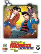 Próximo volume