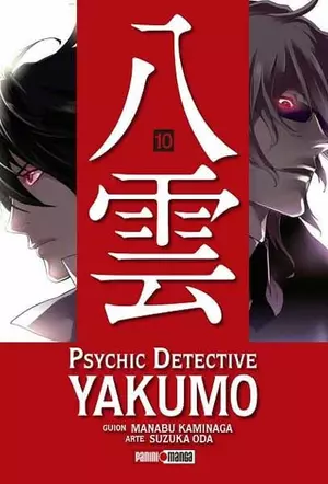 PSYCHIC DETECTIVE YAKUMO N.10