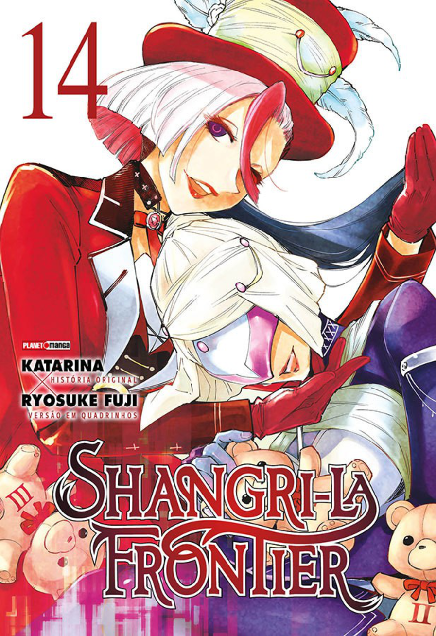 その他 Shangri la/integrale 9jupf8b -S897-f.webp