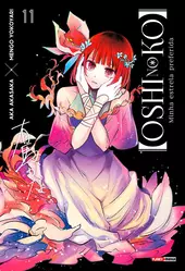 Oshi No Ko - Minha Estrela Preferida 11