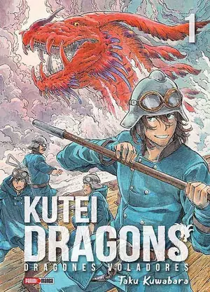 KUTEI DRAGONS N.1