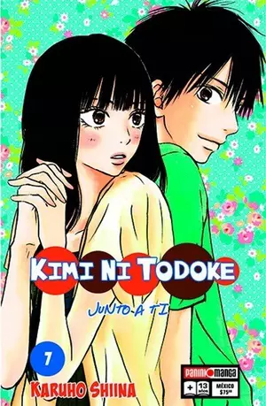 KIMI NI TODOKE N.7