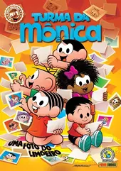 Turma Da Mônica (2021) - 01