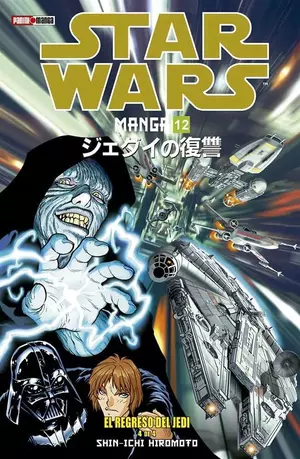 STAR WARS MANGA N.12 EPISODIO VI: EL REGRESO DEL JEDI 4 (4 DE 4)