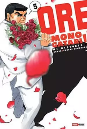 ORE MONOGATARI N.5