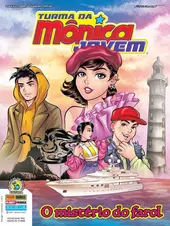 Turma da Mônica Jovem (2ª Série) - 45