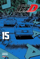 Initial D 15