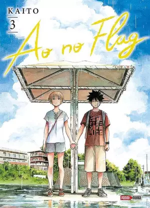 AO NO FLAG N.3