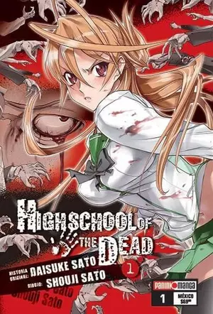 HIGH SCHOOL OF THE DEAD N.1