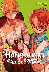 Hanako-Kun E Os Mistérios Do Colégio Kamome Vol. 14