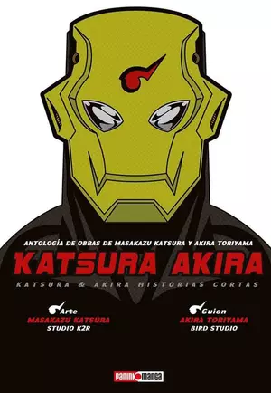 KAKSURA AKIRA N.1