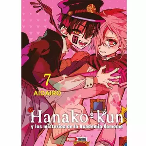 Hanako Kun #7