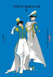 Tokyo Babylon 05