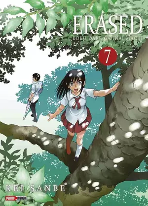 ERASED  N.7