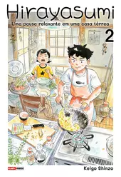 Hirayasumi - Uma Pausa Relaxante Em Uma Casa Térrea 02