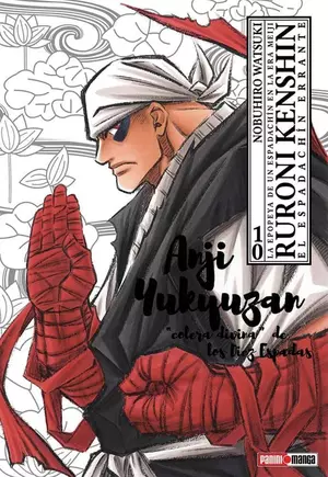 RUROUNI KENSHIN-ULTIMATE N.10