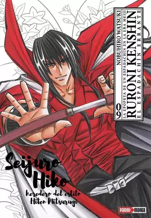RUROUNI KENSHIN-ULTIMATE N.9