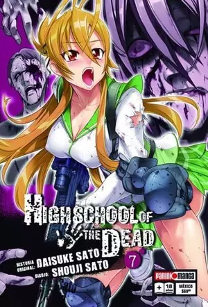 HIGH SCHOOL OF THE DEAD N.7