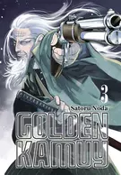 Próximo volume