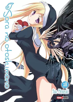 SORA NO OTOSHIMONO N.18