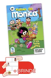 Turma Da Mônica (2021) - 81