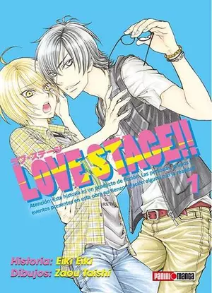 LOVE STAGE N.1