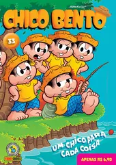Chico Bento (2021) - 33