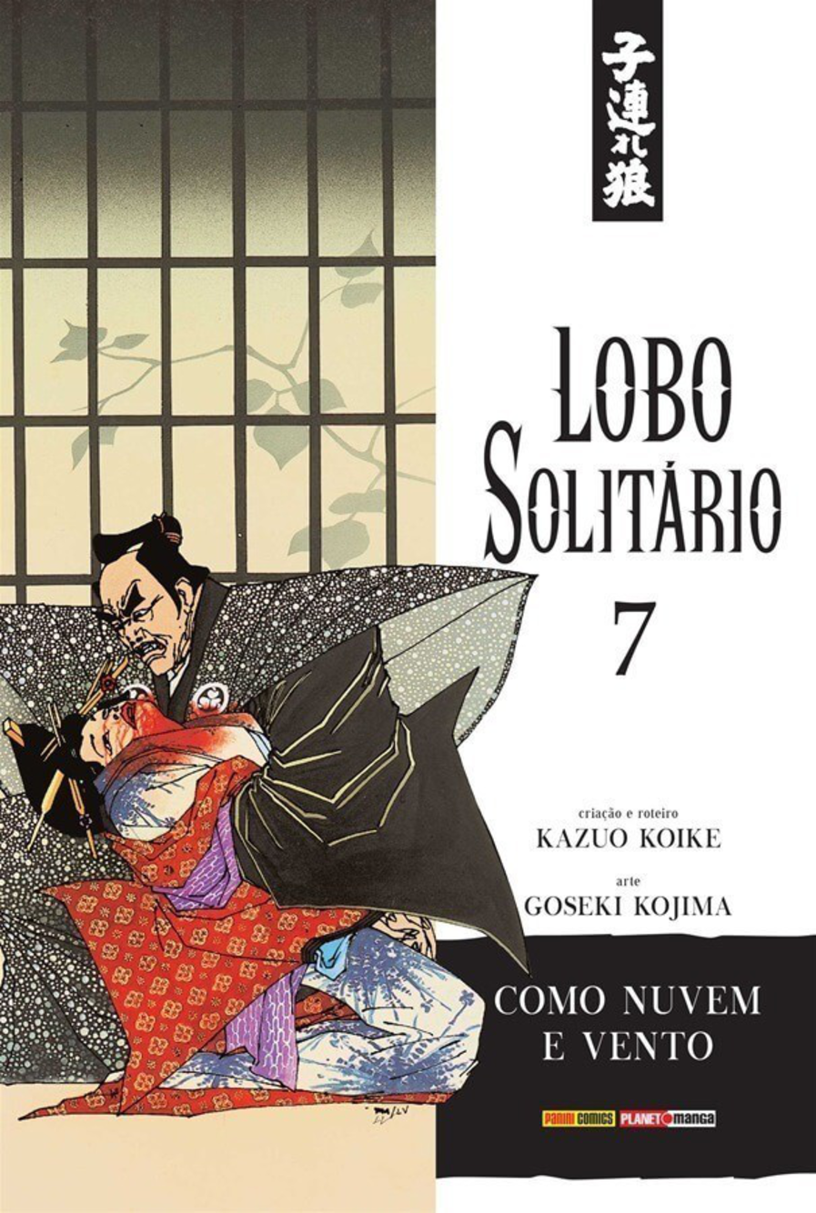 【moko】VOL.1〜VOL.7⁠ Lobo Solitário - Edição Luxo Vol. 7